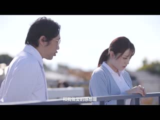 新任的月云老师与阿宅教师住同房 看到絶伦大肉棒堕落的样子让我郁勃起 激烈抽插疯狂NTR 月云夜 MIDV-704