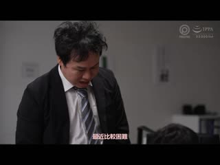 被学校最可爱的学生射精管理。被超S学生毎日玩弄的中年教师 野野浦暖 ABW-248