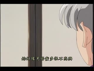 淫辱調教～女僕＆繼母～ DD-049