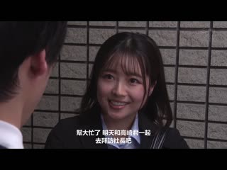 凌辱温泉 肛门之汤 宫泽千春 ATID-579