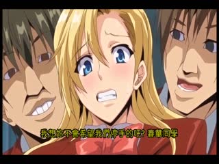 巨乳無限大∞！ 動畫版 「情書」 JDXA57193