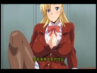 巨乳無限大∞！ 動畫版 「情書」 JDXA57193