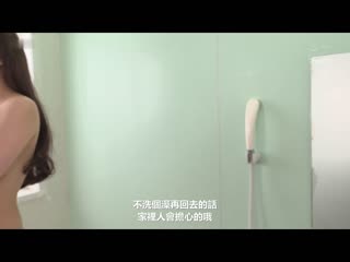 与二手书店的大姊 真人版 梓光莉 IPX-948