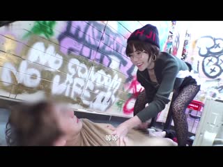深田咏美的逆搭讪逆强暴痴女档案 被拘束动弹不得、突然连射＆男人潮吹被侵犯的我 MIDV-093