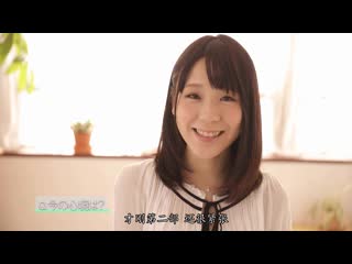 绝顶潮吹幹砲3连发初体验SP 干立夏 SSNI-407