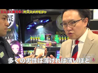 How to学园 看完保证让你性爱技巧变好的教科书AV 绝对能让你中出的最强玩具篇 乙爱丽丝 HOWS-009