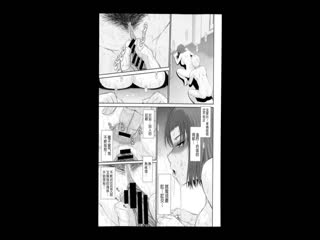 我愛的彌生小姐 ZIZD-006