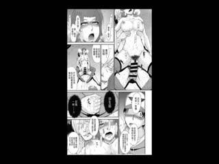 我愛的彌生小姐 ZIZD-006