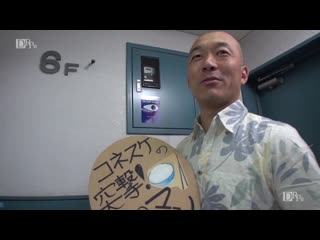 突撃邻居骚穴饭！ 美月优芽 1pondo_120917_615