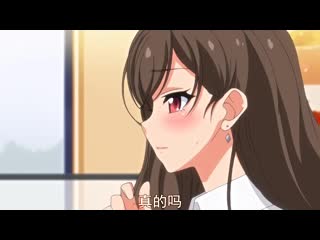 移情別戀→找乾爹學生妹 01 403jdxa57461