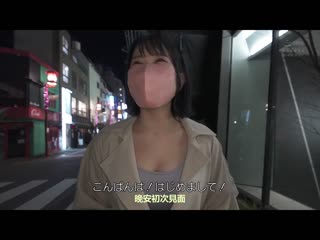 西日本最大级欢乐街登顶的纯白极美体 兵库的夜街、福原No.1泡泡浴女郎AV出道 藤子未央 EBOD-914