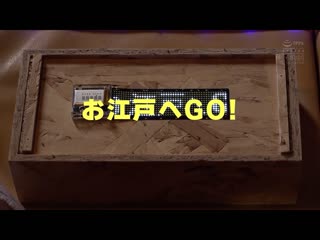 穿越时空中出风俗岛 搭乘时光机探索小穴大冒险！ 美少女10人大乱交特别编！！ HNDS-076