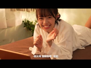绝顶开发 小隻马敏感身躯颤抖「已经无法再撑下去了！」即使如此追击激烈抽插依旧不停息！巨根大絶顶 葵七濑 START-052