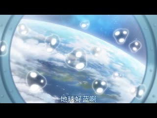 移情別戀→找乾爹學生妹 02 403jdxa57479