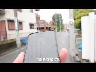外型气质情色兼备的高岭之花 苗条圆锥G罩杯现役社长秘书AV出道 宫本留衣 EYAN-200