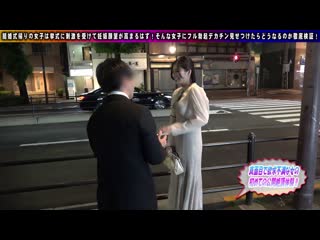 真實搭訕！婚禮回家的女人會變得更想要懷孕和結婚！？徹底檢驗傳言！ Vol.2 NPS-465