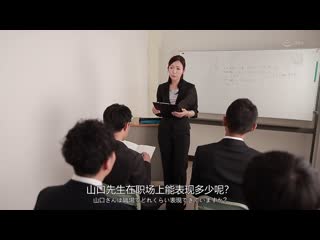 背德的被他人侵犯剧场 低俗男人们骯脏肉棒所污染的贞淑妻子—沖宫那美 JUR-250