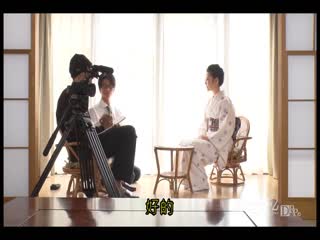年轻女将的全心款待 ～You为了什么来到日本～ 渡边结衣 caribbeancom_030515-821