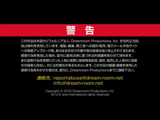 和帅帅型男优月野带人来圣诞约会 月本衣织 月野带人 _1pondo_121516_445