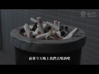 与搬来隔壁的漂亮新婚妻子… 铃村爱理 ABF-104