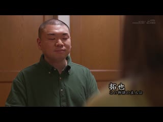 部屋结界×NTR ～这家族全都是只属于我的！～ SDDE-644