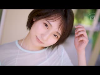 新人NO.1 STYLE 聪明又淫荡的女孩！年轻又漂亮的教育实习生！纟井瑠花AV出道 SONE-568