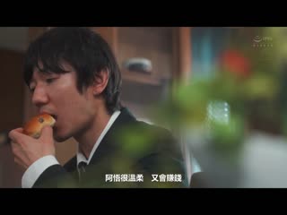 与老公做爱后总是被公公接力持续内射…。 篠田优 JUQ-449