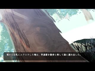 巨乳表姊妹火熱無知到最後搞上！ d_089224