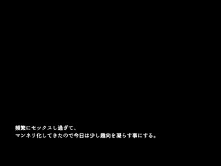 巨乳表姊妹火熱無知到最後搞上！ d_089224