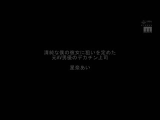 同时迎来高潮的最棒射精 正常位中出114连发精选 MIZD-284