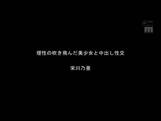 同时迎来高潮的最棒射精 正常位中出114连发精选 MIZD-284