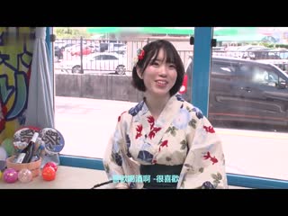 魔镜号 夏日祭典！！ 去花火大会的微醺女子限定 脸红羞耻浴衣野球拳对决 超豪华6名收录全员做爱240分SP SDMM-119