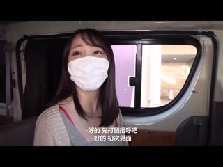 突然逆搭讪巨臀婊子痴女！ 揉捏臀部攻击颜面骑乗！持续打桩强压给你射精 弥生美月 MIAA-793