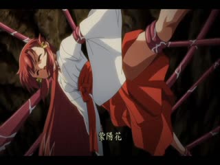 KAGIROHI～白景～下卷 「觸手調教」 DG-268