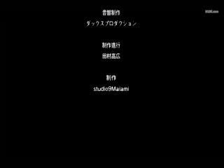 開心狂幹！1 QNB-002