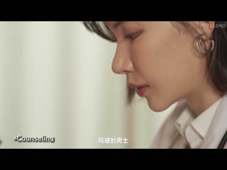 勃起障碍者不用预约的深田泌尿器科诊所 深田咏美 FSDSS-789