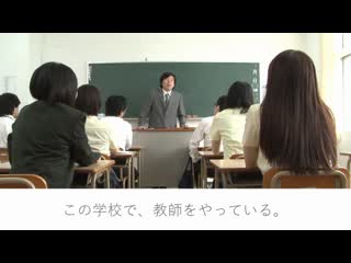 毎日焦急射精管理让老师M性癖开花的痴女学生 皆月光 SDMU-946