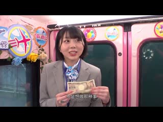 街头突击搭讪魔镜号15週年！公开露脸解禁！工作女性的最高峰！大型航空公司空中服务员初次公开深吻编 8人全员性爱特别篇！ DVMM-192