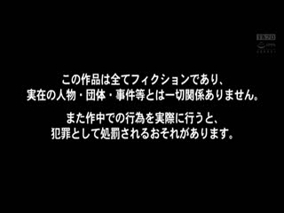 令和復古 妻子卖身的理由 PFAS-014