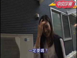 丈夫也沒給過的激情中出幹砲 米倉穗香 KBI-003