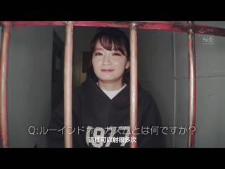 重量级胸部魅力十足 鹫尾芽衣×高速与低速玩弄肉棒乳交×乳压推进的究极连绪射精 人类史上最令人激动的乳交破坏性高潮 SSIS-912