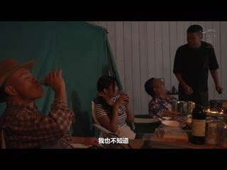里民大会帐篷NTR 帐篷中被轮姦的妻子冲击被寝取映像 水川堇 JUQ-623
