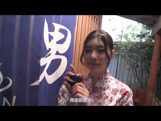 神木丽 一条浴巾闯男汤 石和温泉编 STARS-642