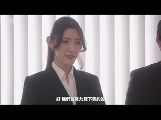 被客户傲慢社长持续中出的出差接待。 森泽佳奈 JUL-960