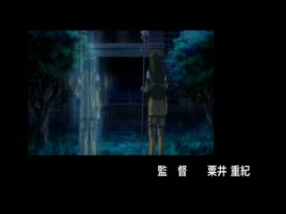 SION VOLUME 04 墮落的魔法天使 DG-269