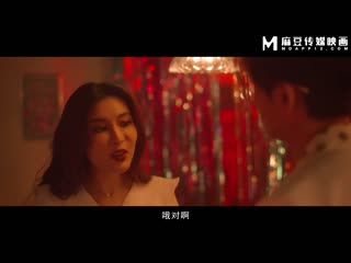 麻豆传媒 少妇白洁 第三章 风情万种的少妇-苏畅、艾熙 mdsr-0005-3