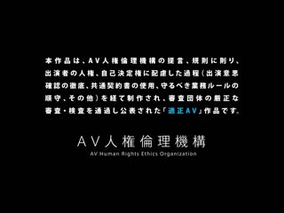 屁眼皱褶一清二楚！无码看见肛门的连续絶顶自慰 15 IENF-263