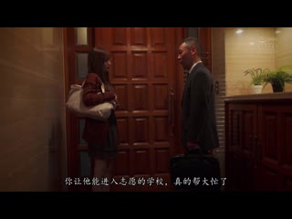 耻辱姦计 只属于我的家庭教师 明里紬 SHKD-857