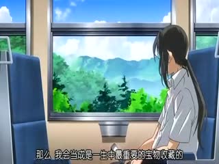 秘湯之旅 隠湯 上卷 「青梅竹馬是小老闆娘」 HAO-008-1
