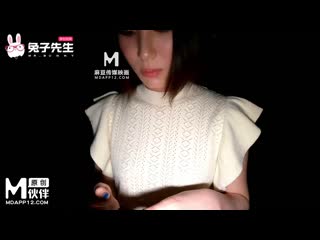 麻豆传媒 樱花妹性爱实录深夜搭讪少女 TZ-152